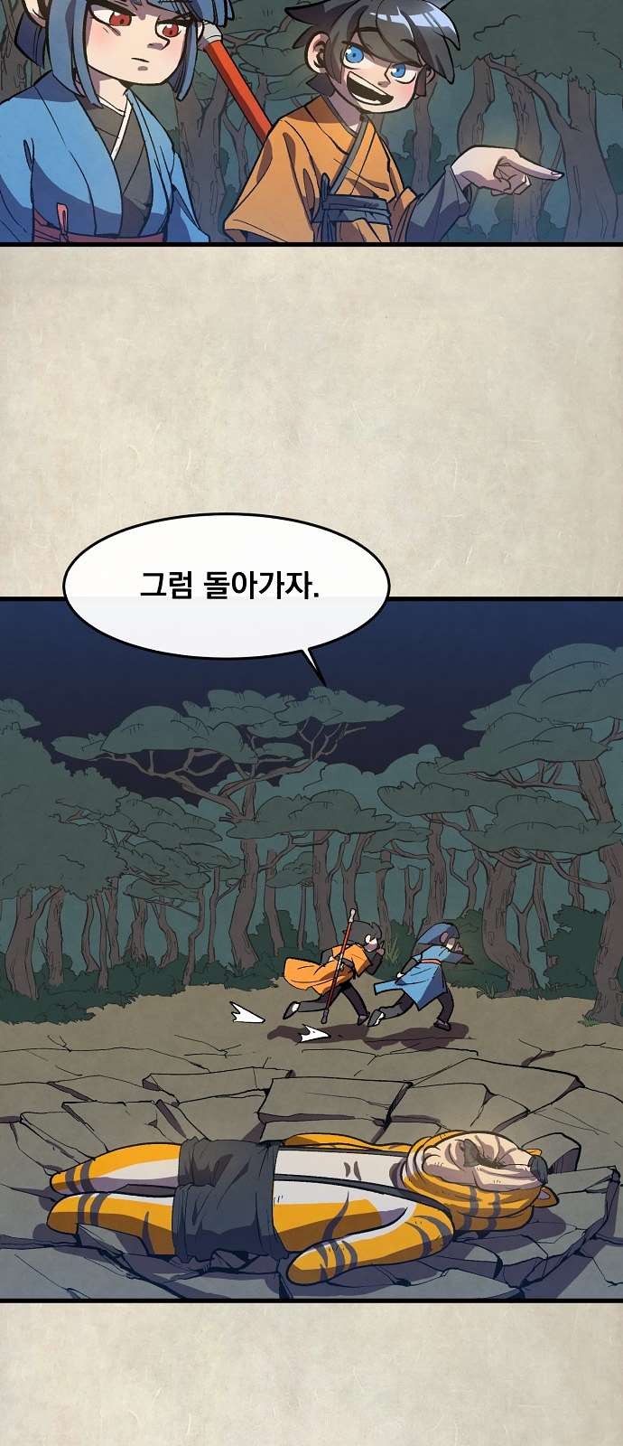 1610393208349.jpg