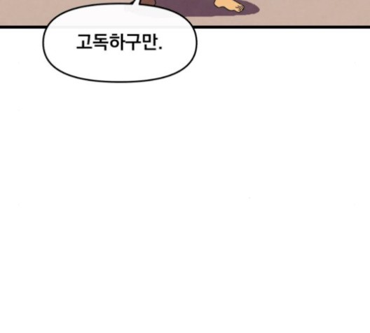 16103933397113.jpg