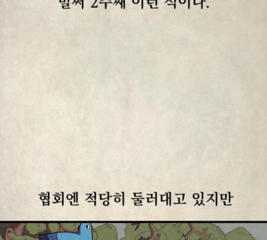 16103933467446.jpg
