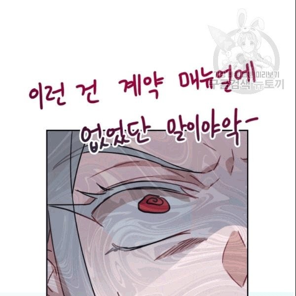 16103949253909.jpg