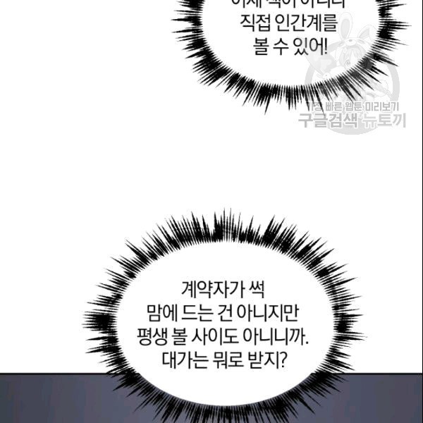 16103949390218.jpg