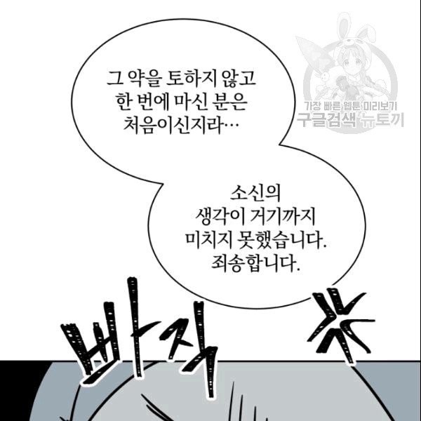16103949885226.jpg