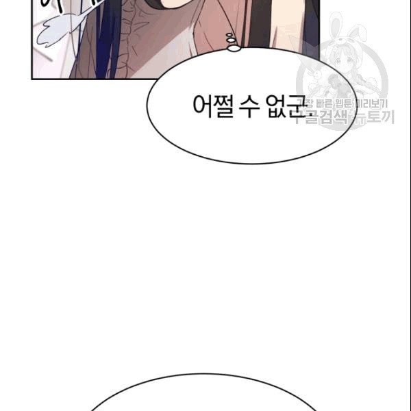 1610394994736.jpg