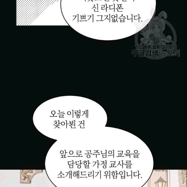 1610395024941.jpg