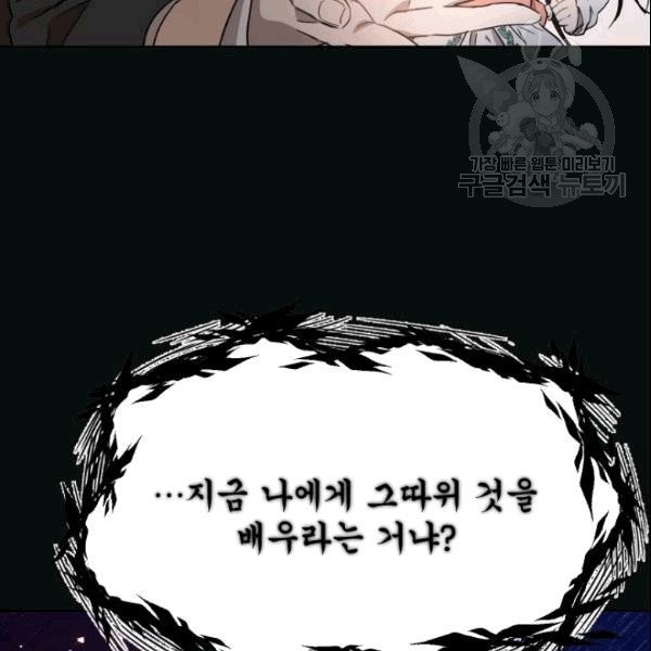 16103950282911.jpg