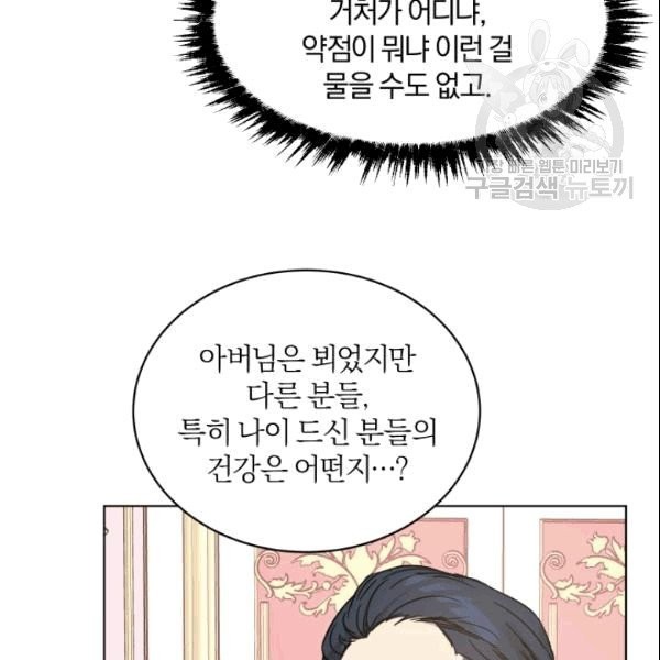 16103950401734.jpg