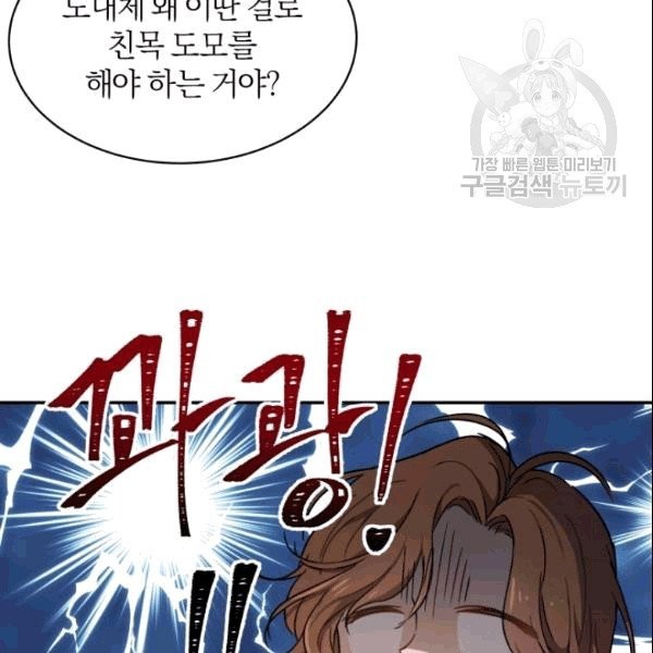 16103950536585.jpg