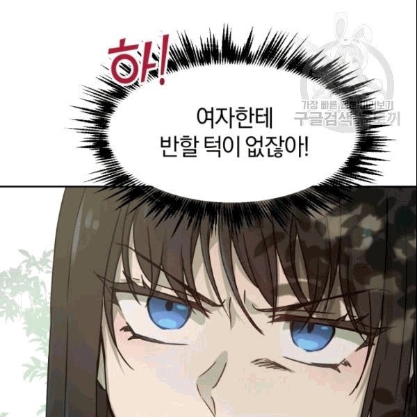 16103950654055.jpg