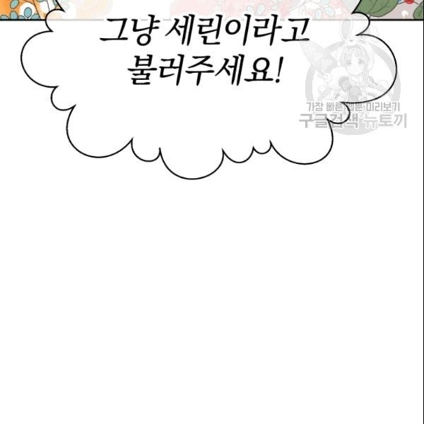 16103950674191.jpg