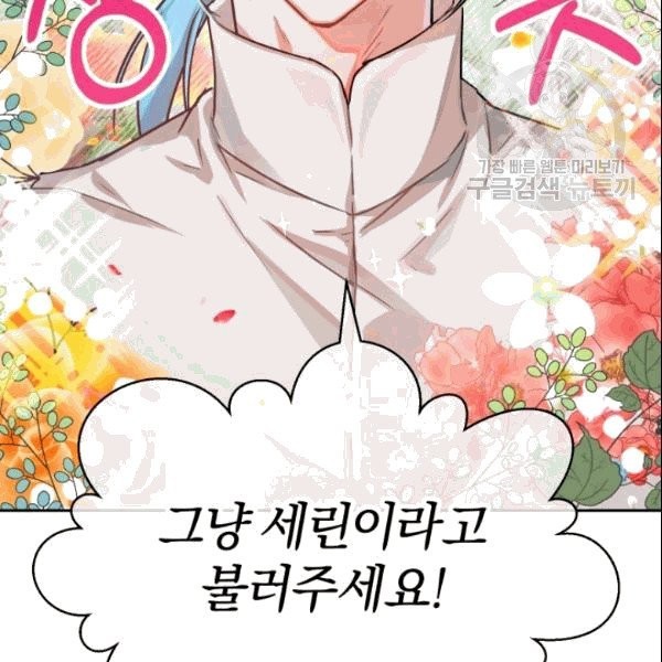16103950714132.jpg