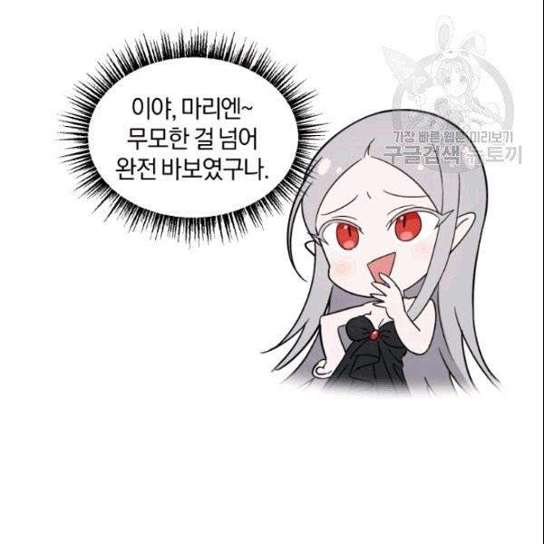 1610395077724.jpg