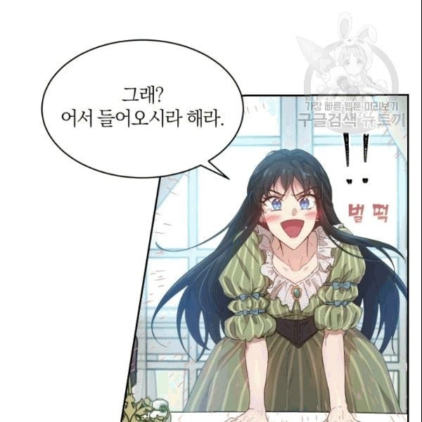 1610395089393.jpg