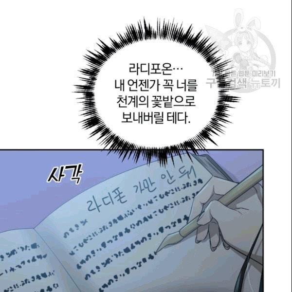 16103950962581.jpg