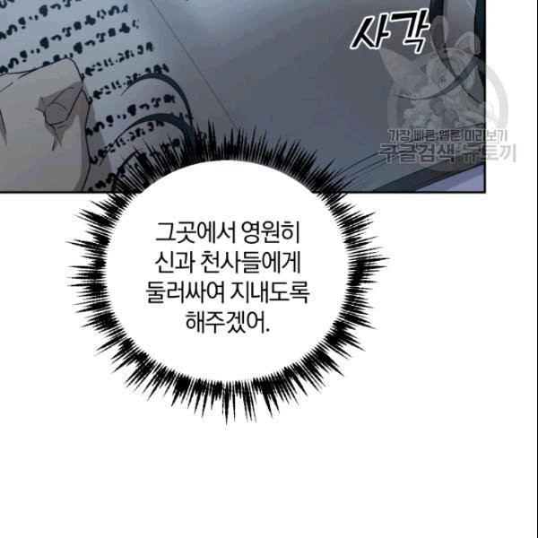 16103950965798.jpg
