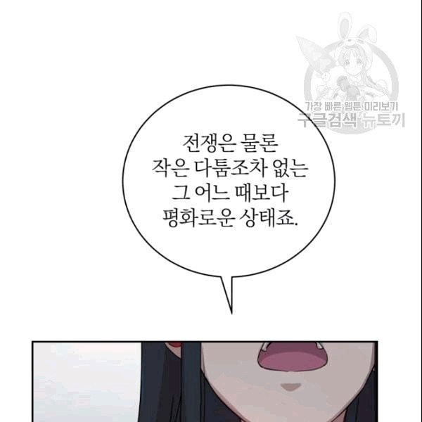 16103951262021.jpg