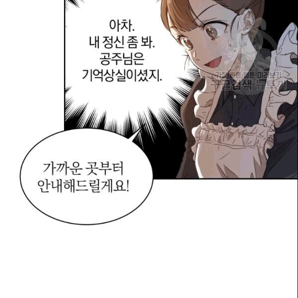 1610395154921.jpg
