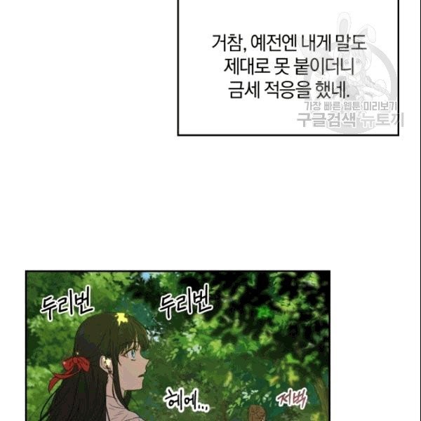 16103951572542.jpg