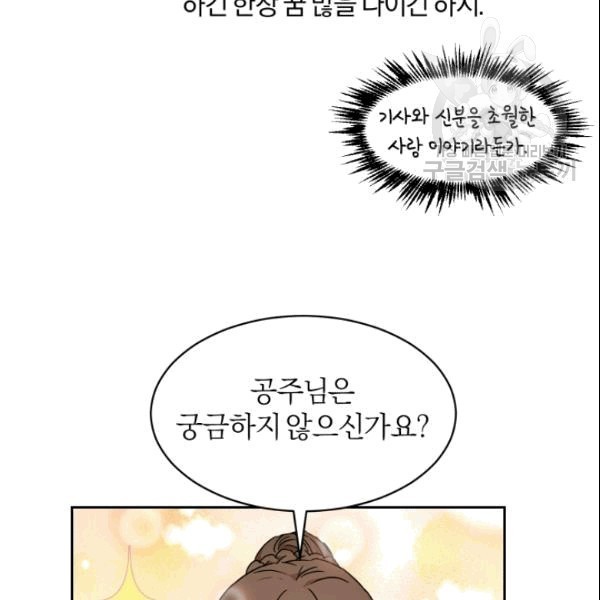 16103951597119.jpg