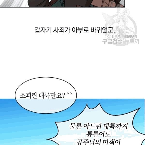 16103951822121.jpg