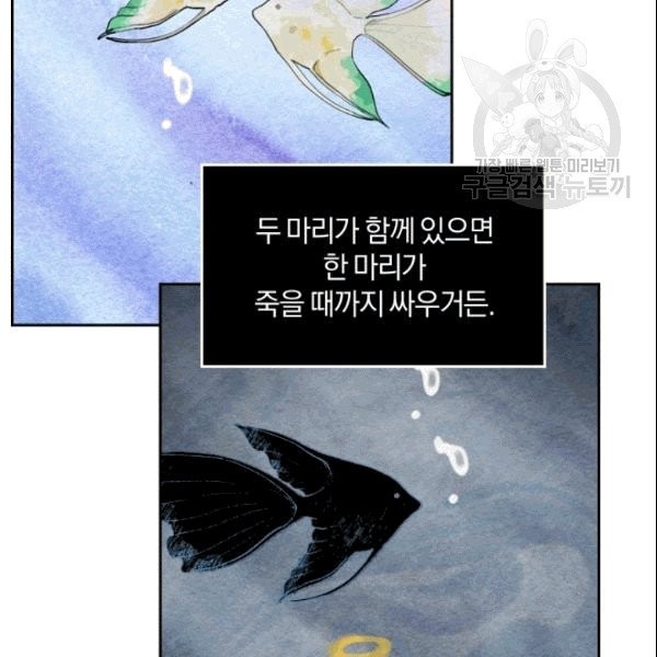 1610395217056.jpg