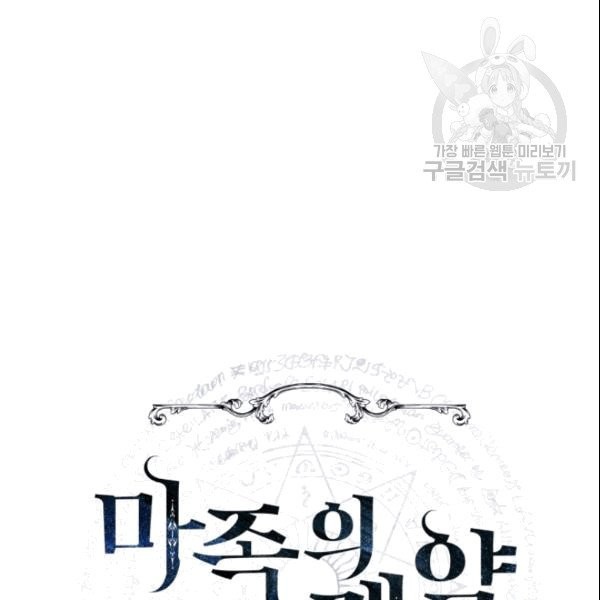 16103952194725.jpg