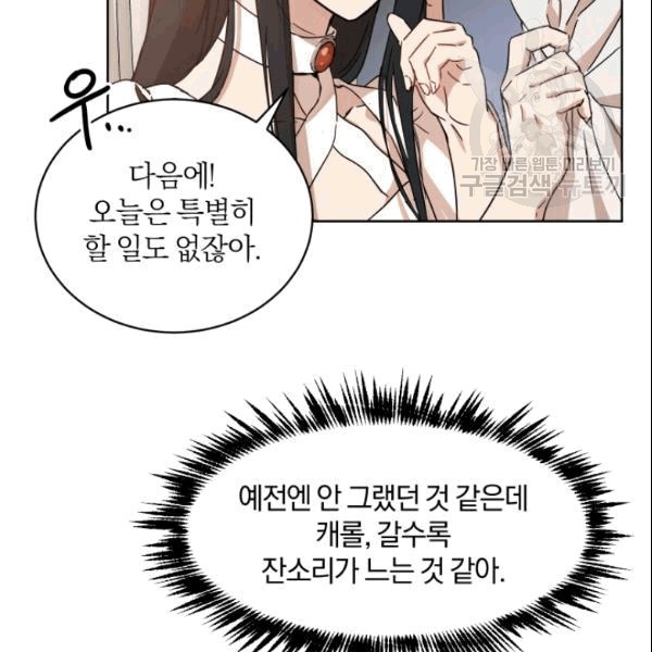1610395227729.jpg