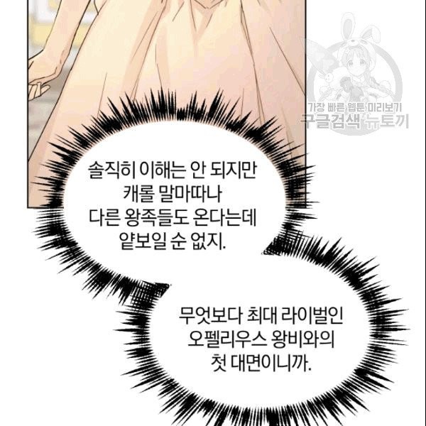 16103952297008.jpg