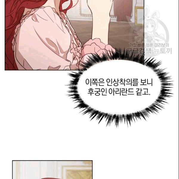 1610395237084.jpg