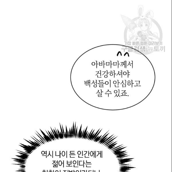 16103952523143.jpg