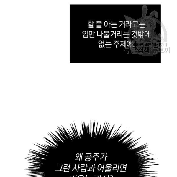 16103952633154.jpg