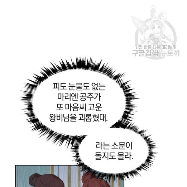 16103952715825.jpg