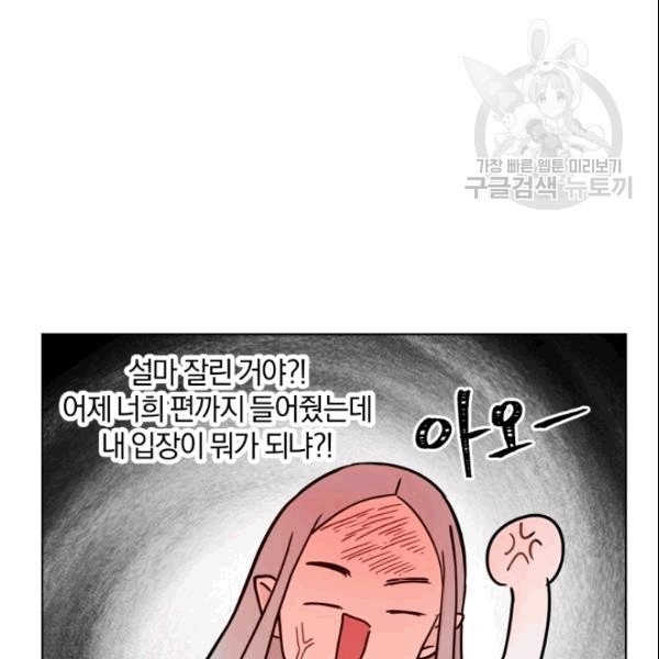 1610395297623.jpg