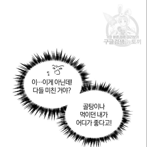 16103953152429.jpg