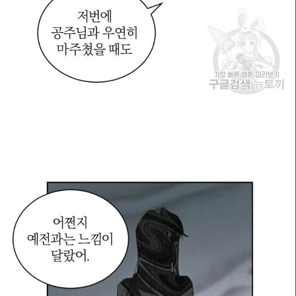 16103953269099.jpg