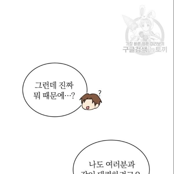 1610395348318.jpg