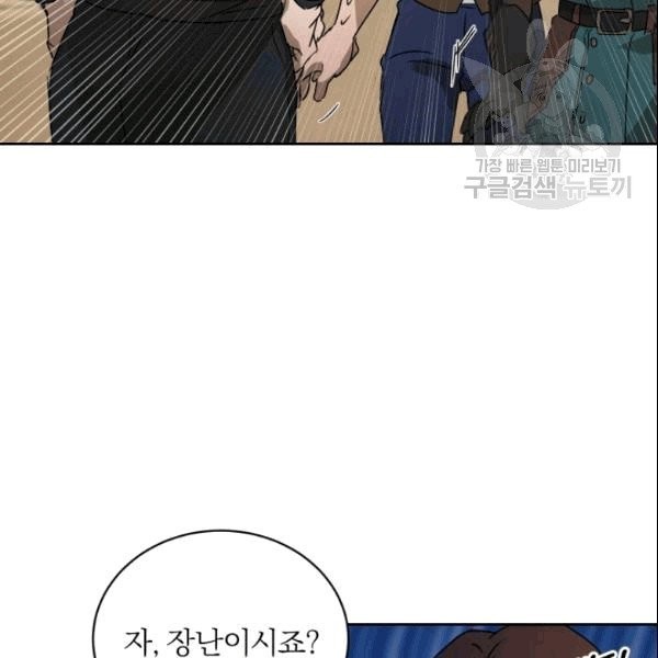 16103953489853.jpg