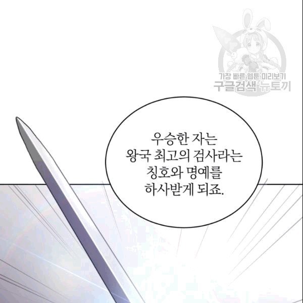 16103953526549.jpg