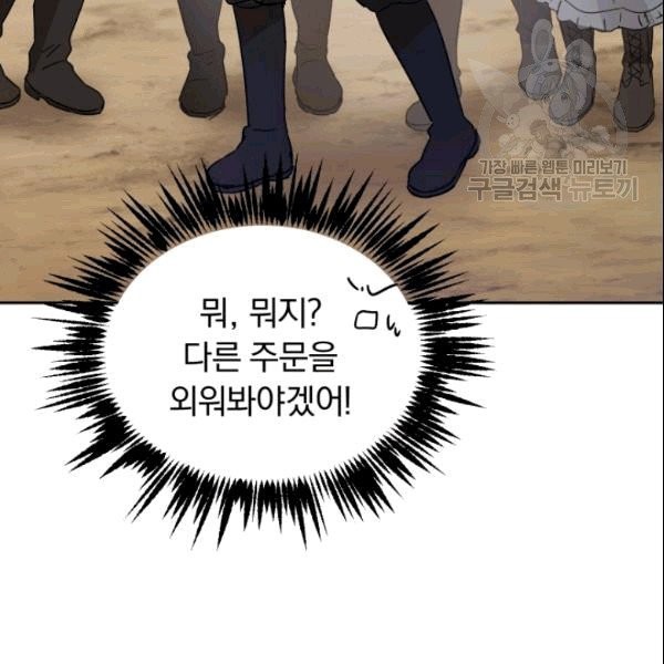1610395365139.jpg