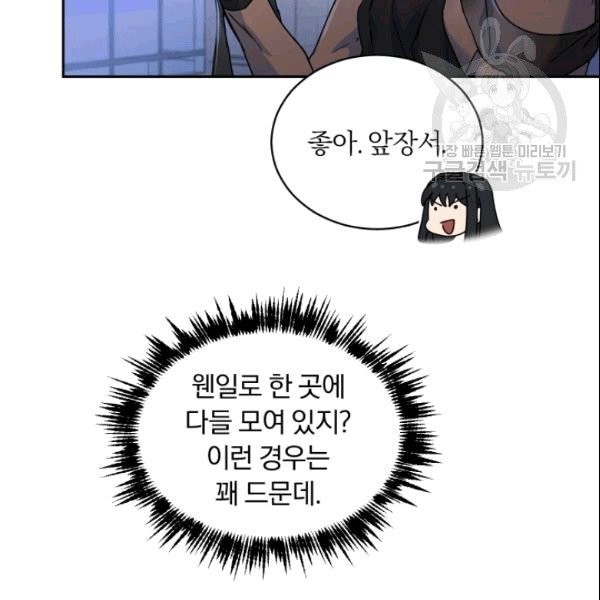 1610395395888.jpg