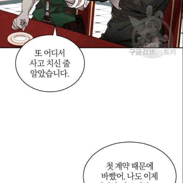 16103954027271.jpg