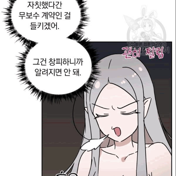 16103954092021.jpg