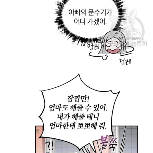 16103954116353.jpg