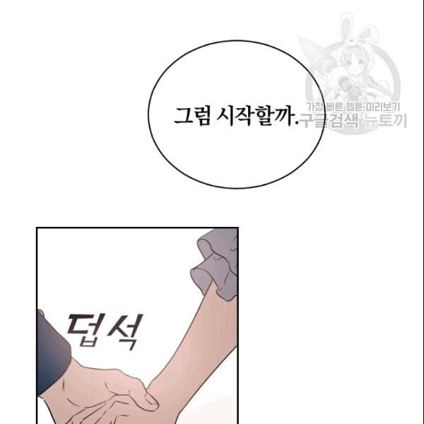 16103954136594.jpg