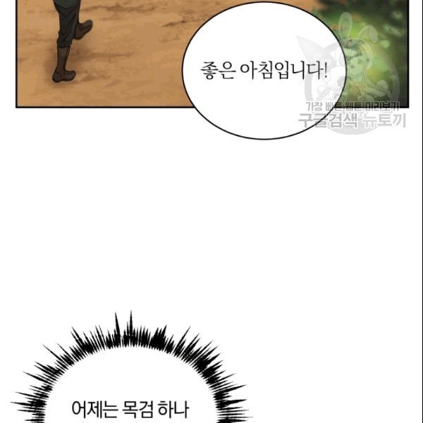 16103954421523.jpg