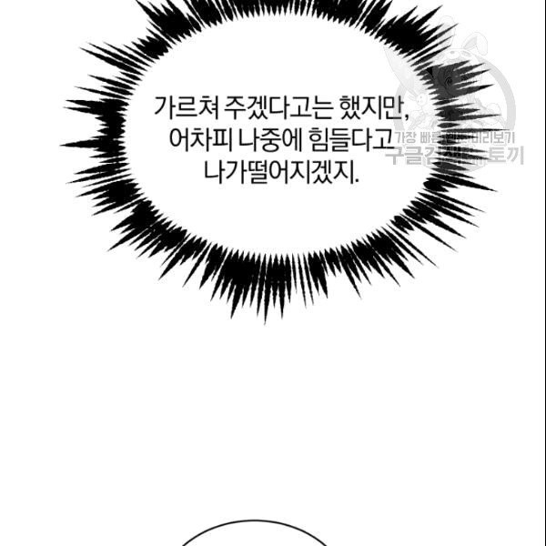 16103954521506.jpg