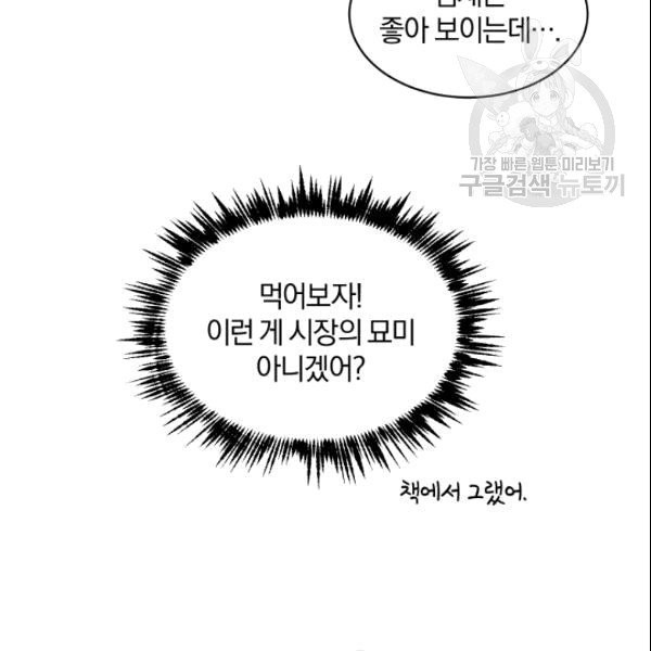 16103955019207.jpg