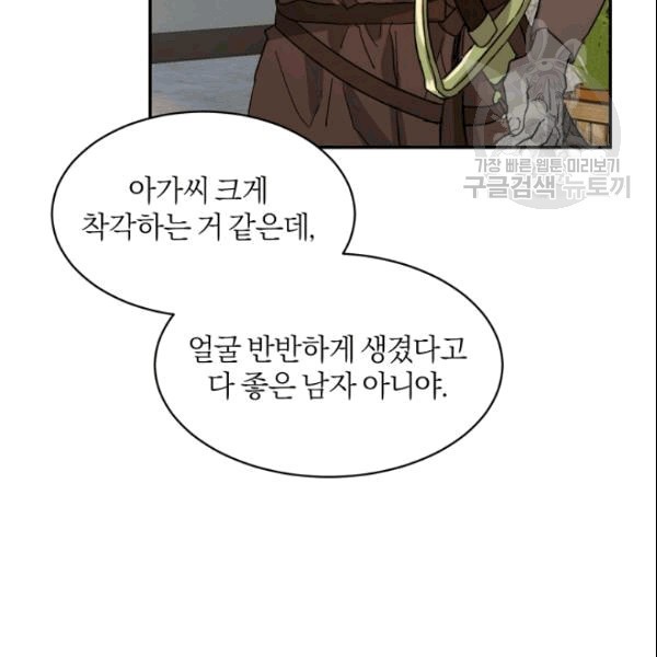 16103955064139.jpg