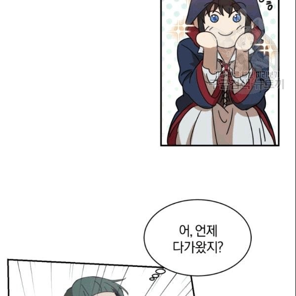 1610395509221.jpg