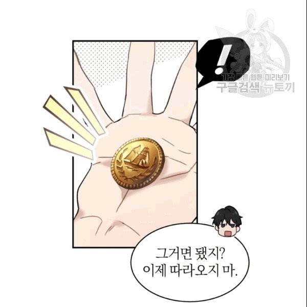 16103955478907.jpg