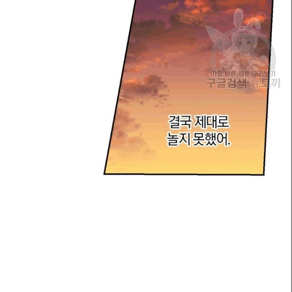16103955533311.jpg